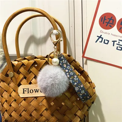 Creative Tiny Flower Webbing Fur Ball Key Chain Unisex Metal Plush Keychain