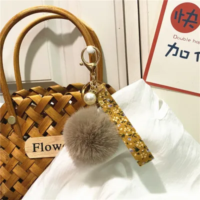 Creative Tiny Flower Webbing Fur Ball Key Chain Unisex Metal Plush Keychain