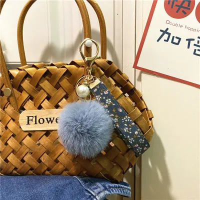 Creative Tiny Flower Webbing Fur Ball Key Chain Unisex Metal Plush Keychain