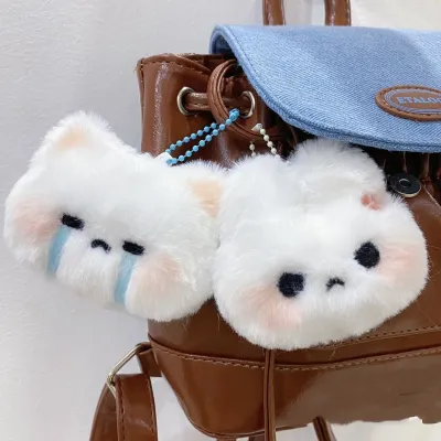 Cute Cartoon Plush Bag Keychain