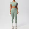 7105 Short Sleeve 7100 Trousers Suit-Basil Green