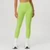 Neon Green