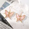 Pink Symmetric Butterfly