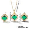 008 Gold Green