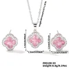 Nickel Pink