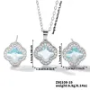 Nickel Light Blue
