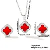 Nickel Red