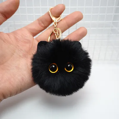 Women Cartoon Cute Plush Cat Ball Doll Keychain Pendant With Key