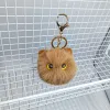 Khaki Cat Ball