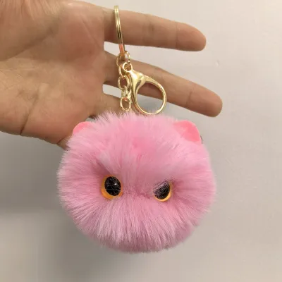 Women Cartoon Cute Plush Cat Ball Doll Keychain Pendant With Key