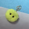 Yellow Cat Ball