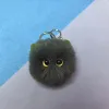 Olive Cat Ball