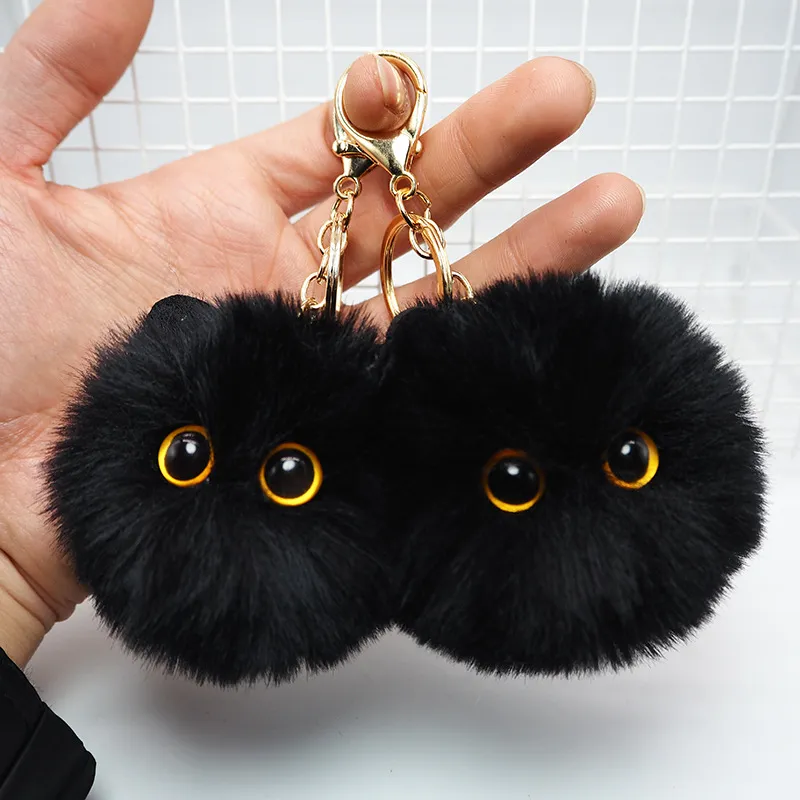 Women Cartoon Cute Plush Cat Ball Doll Keychain Pendant With Key