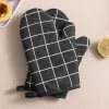 Black Lattice Paragraph 1pc