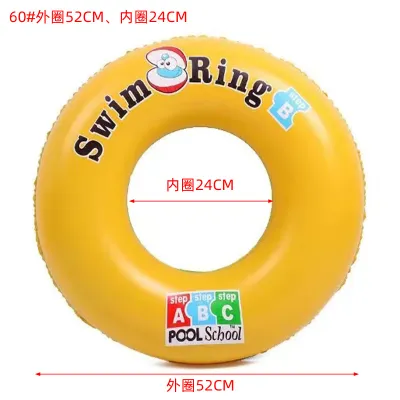 Inflatable PVC Black Tire Swimming Ring