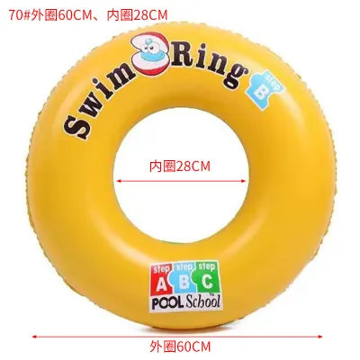 Inflatable PVC Black Tire Swimming Ring