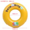 AB Circle 80#