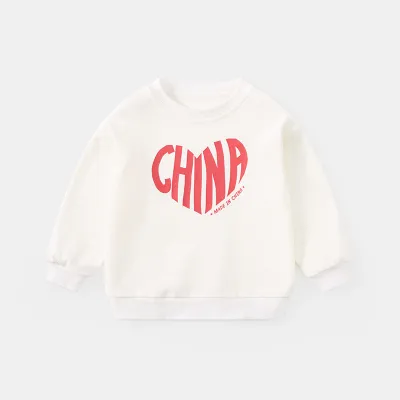 Kids Boys And Girls Long-Sleeved Cartoon Print Pullover Sweatshirt