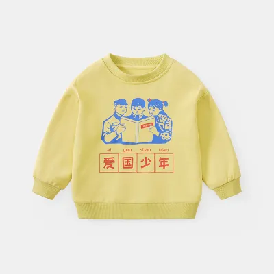 Kids Boys And Girls Long-Sleeved Cartoon Print Pullover Sweatshirt
