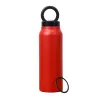Red (With Straw)