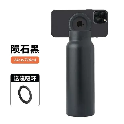 304 Stainless Steel Thermos Cup with Magnetic Bracket Large Capacity Water Bottle