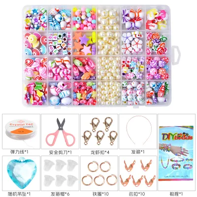 24 Boxed Children's DIY Beaded Bracelet Toy Set Acrylic Creative Craft Making Kit