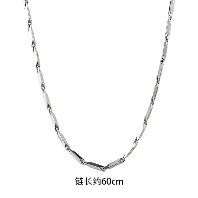Men Fashion Simple Rhombus Titanium Steel Necklace