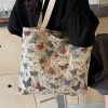 Large Beige