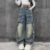 Retro Blue