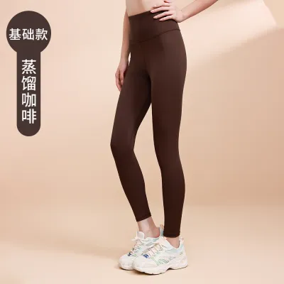 Women High Waist Yoga Leggings Solid Color Sports Bottoms
