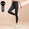 MT21 No T Line-Xingyao Black