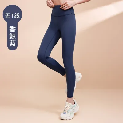Women High Waist Yoga Leggings Solid Color Sports Bottoms
