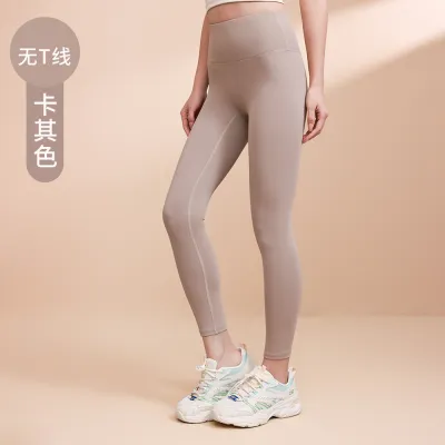 Women High Waist Yoga Leggings Solid Color Sports Bottoms