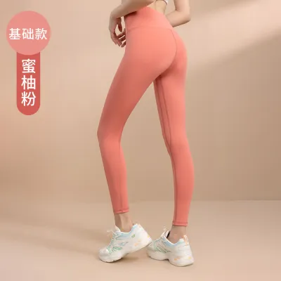 Women High Waist Yoga Leggings Solid Color Sports Bottoms
