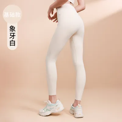Women High Waist Yoga Leggings Solid Color Sports Bottoms