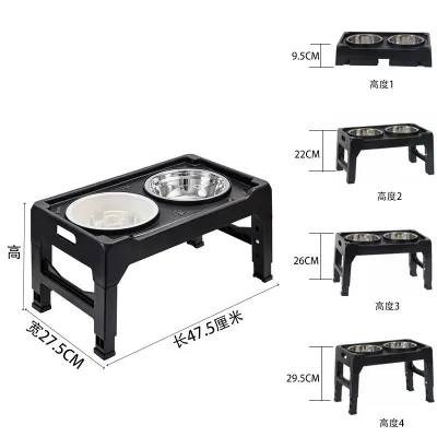 Elevated Adjustable Standing Non-Slip Dog Feeder Bowl Set with Plastic and Stainless Steel Bowls