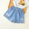 White Beads Shorts High Stretch