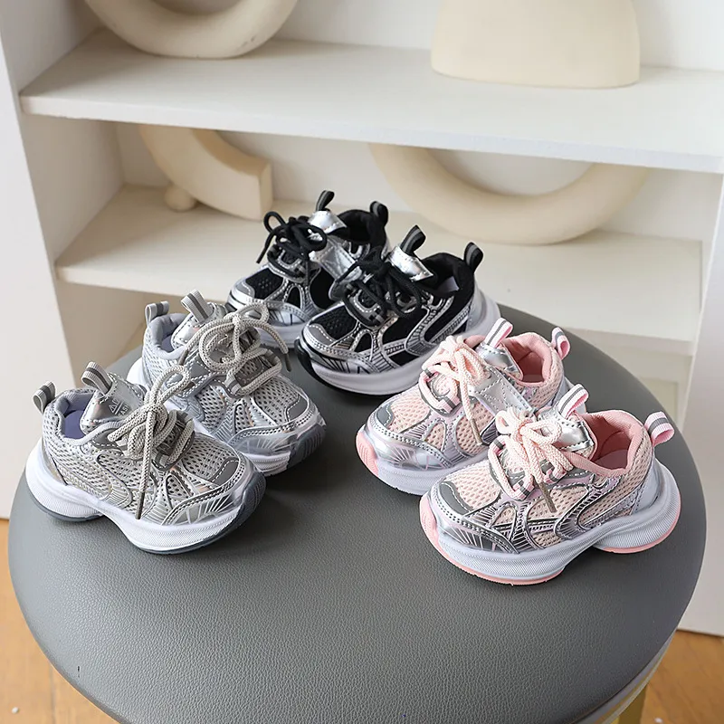 Kids Unisex Fashion Casual Versatile Mesh Lace-Up Thick-Soled Sneakers