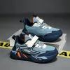 Denim Blue 1876 Double Net