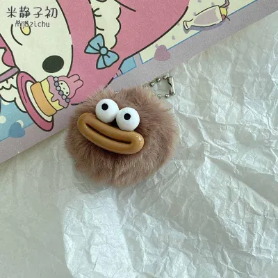 Cute Funny Plush Fur Ball Bag Pendant Keychain
