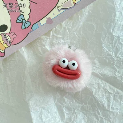 Cute Funny Plush Fur Ball Bag Pendant Keychain