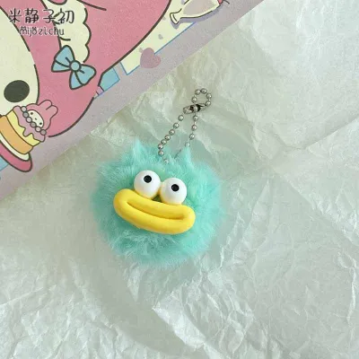 Cute Funny Plush Fur Ball Bag Pendant Keychain