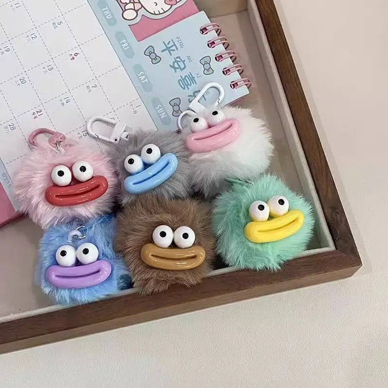 Cute Funny Plush Fur Ball Bag Pendant Keychain