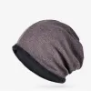 Coffee/Fleece-Lined
