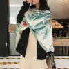Mint Blue And Flower Tree