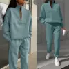 Peacock Green