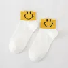 White Yellow Rokou
