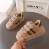 583 Khaki