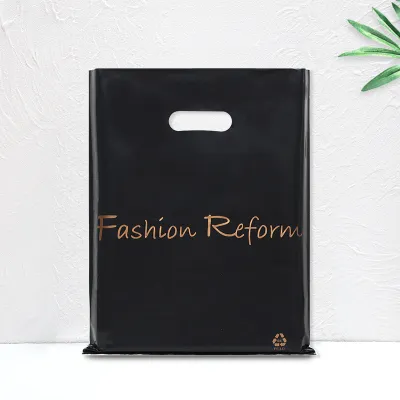 Fashion Cute Printed Plastic Shopping Gift Packaging Bag 50piece /Set