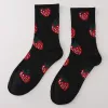 Black Strawberry